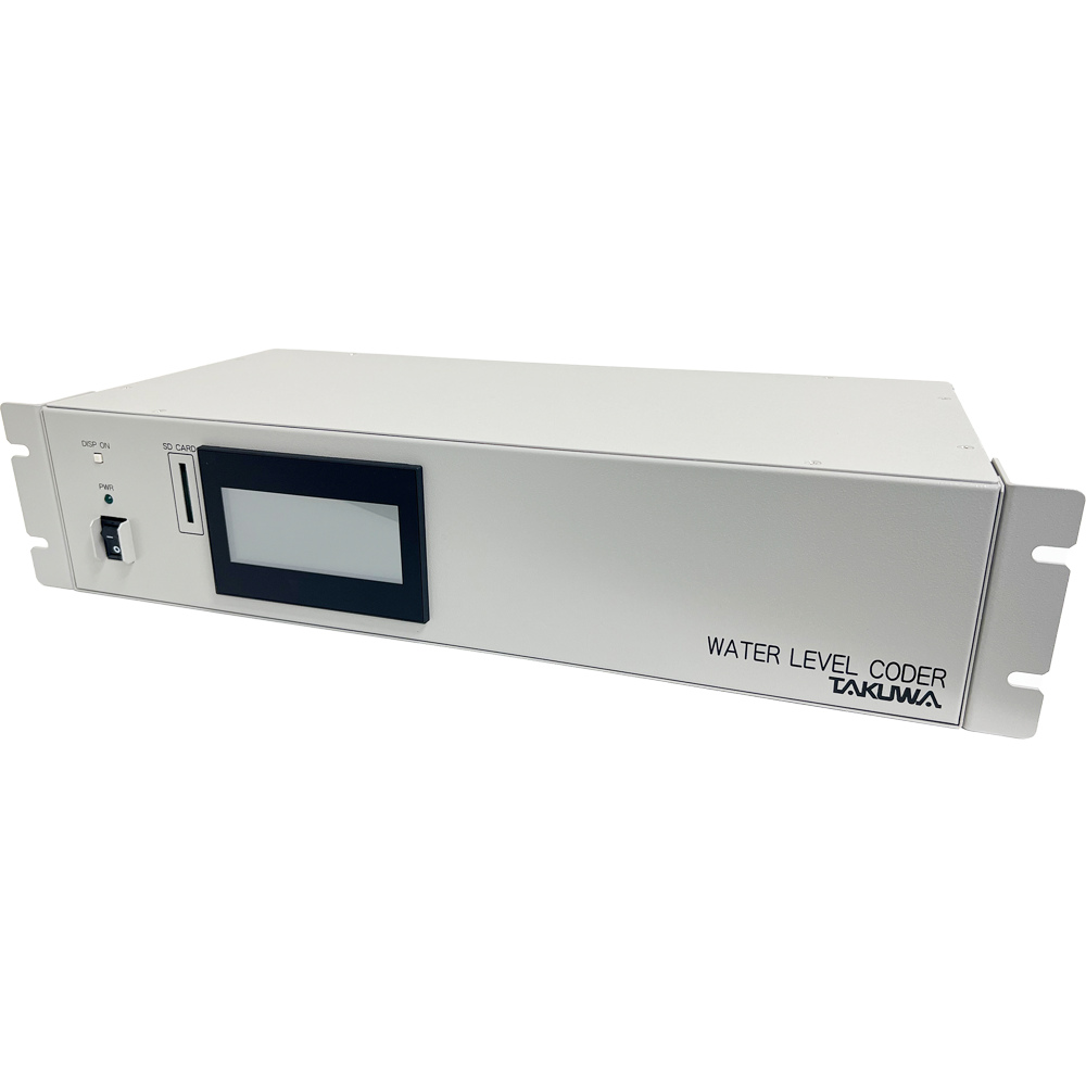 Water Level Converter